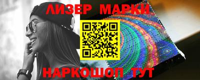 ALPHA PVP Северобайкальск