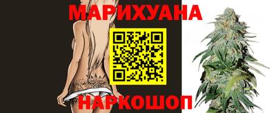 ALPHA PVP Северобайкальск