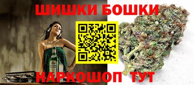 ALPHA PVP Северобайкальск