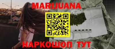 ALPHA PVP Северобайкальск