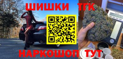 гидропоника Севастополь