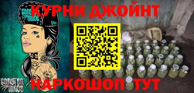 меф VHQ Свободный