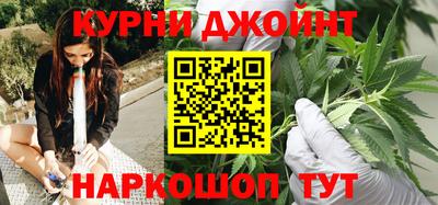 ALPHA PVP Северобайкальск