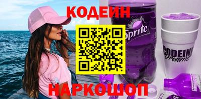 меф VHQ Свободный