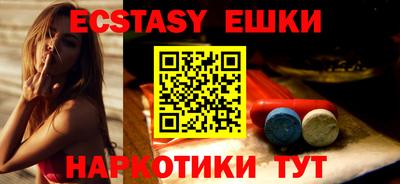 ALPHA PVP Северобайкальск