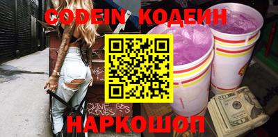 гидропоника Севастополь