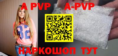 меф VHQ Свободный