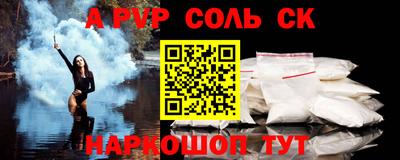 меф VHQ Свободный