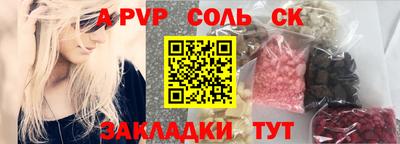 меф VHQ Свободный