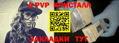 гидропоника Севастополь