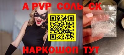 меф VHQ Свободный