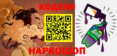 гидропоника Севастополь