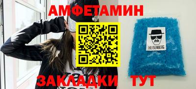 меф VHQ Свободный