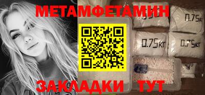 меф VHQ Свободный