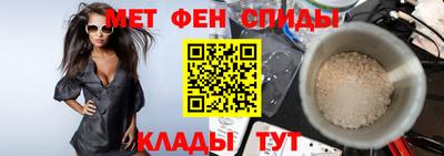 гидропоника Севастополь