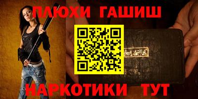 меф VHQ Свободный