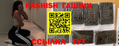 меф VHQ Свободный