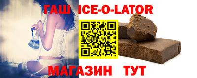 гидропоника Севастополь