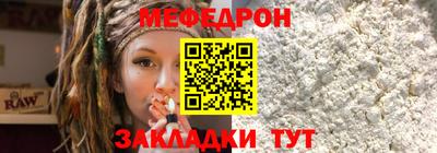 гидропоника Севастополь