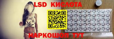 меф VHQ Свободный