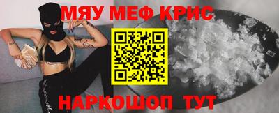 гидропоника Севастополь