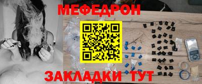 ALPHA PVP Северобайкальск