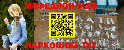 гидропоника Севастополь