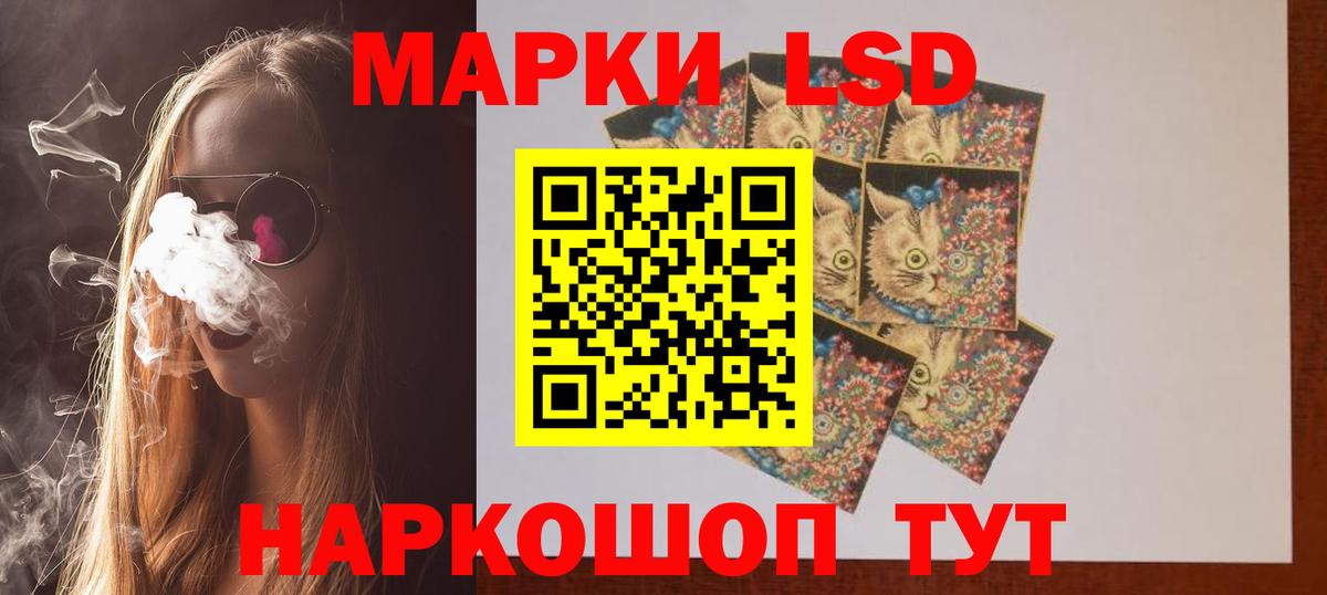 ЛСД экстази кислота  OMG онион  Лсд 25 экстази ecstasy  Печора  Вход с VPN 