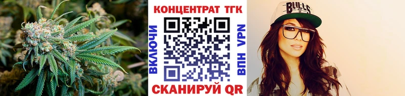 цены   OMG маркетплейс  ТГК вейп  Печора 